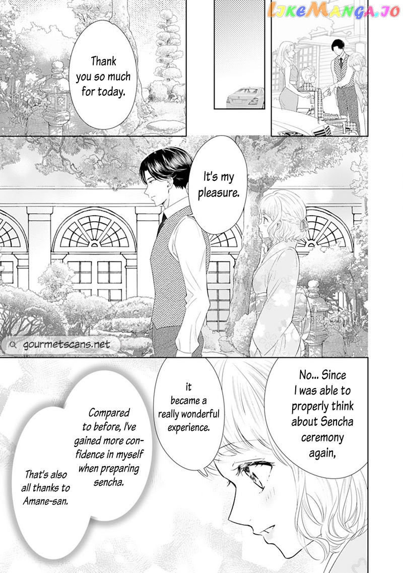 Minarai Fuufu: Elite Onzoushi Ni Metoraremashita chapter 7 - page 18