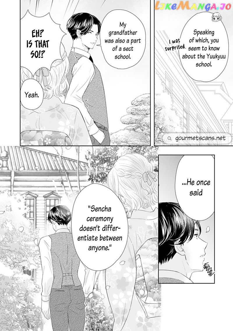 Minarai Fuufu: Elite Onzoushi Ni Metoraremashita chapter 7 - page 19