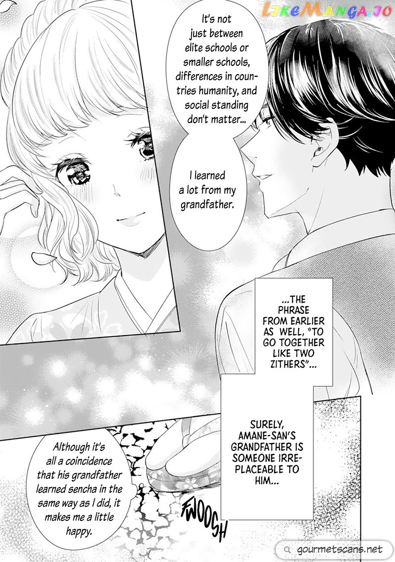 Minarai Fuufu: Elite Onzoushi Ni Metoraremashita chapter 7 - page 20