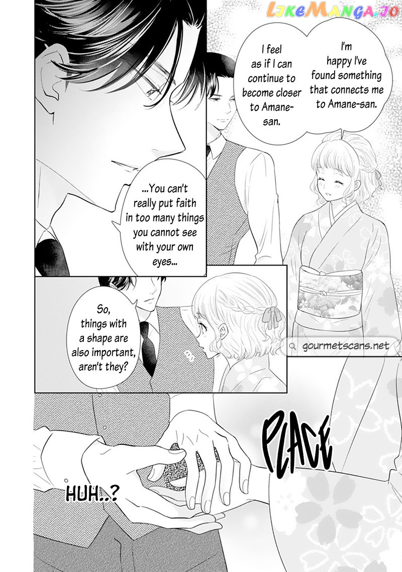 Minarai Fuufu: Elite Onzoushi Ni Metoraremashita chapter 7 - page 21