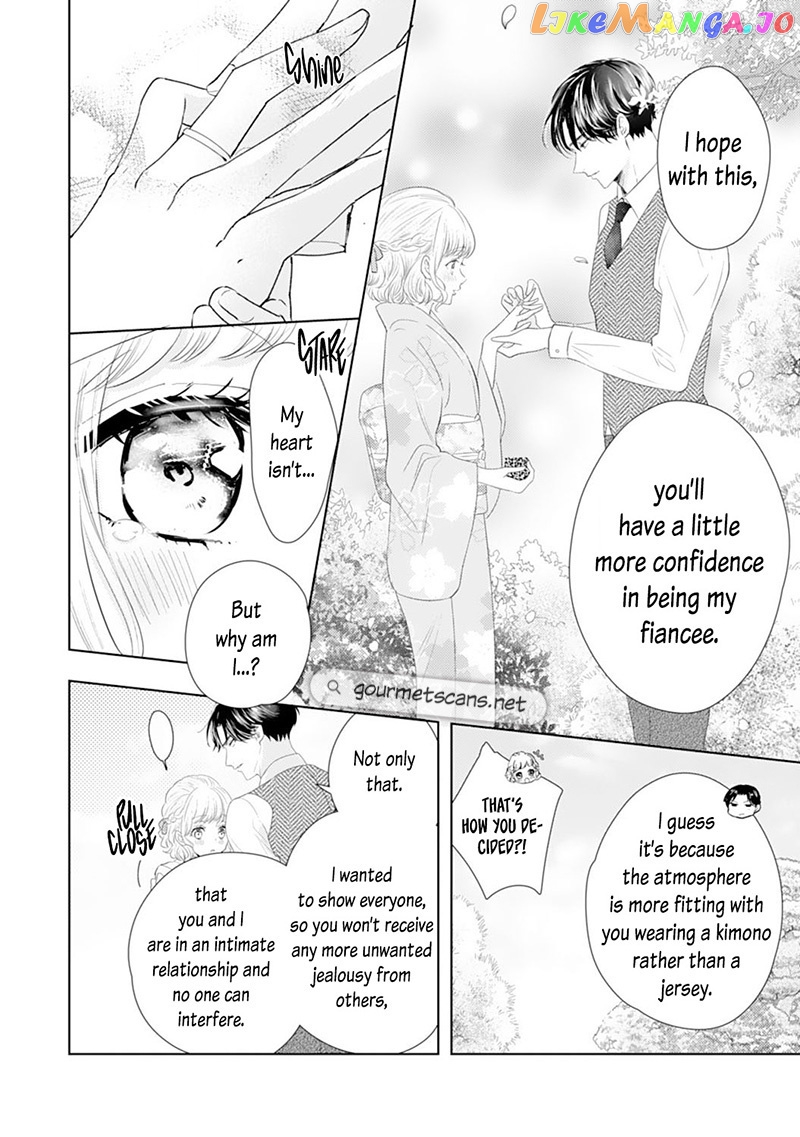 Minarai Fuufu: Elite Onzoushi Ni Metoraremashita chapter 7 - page 23