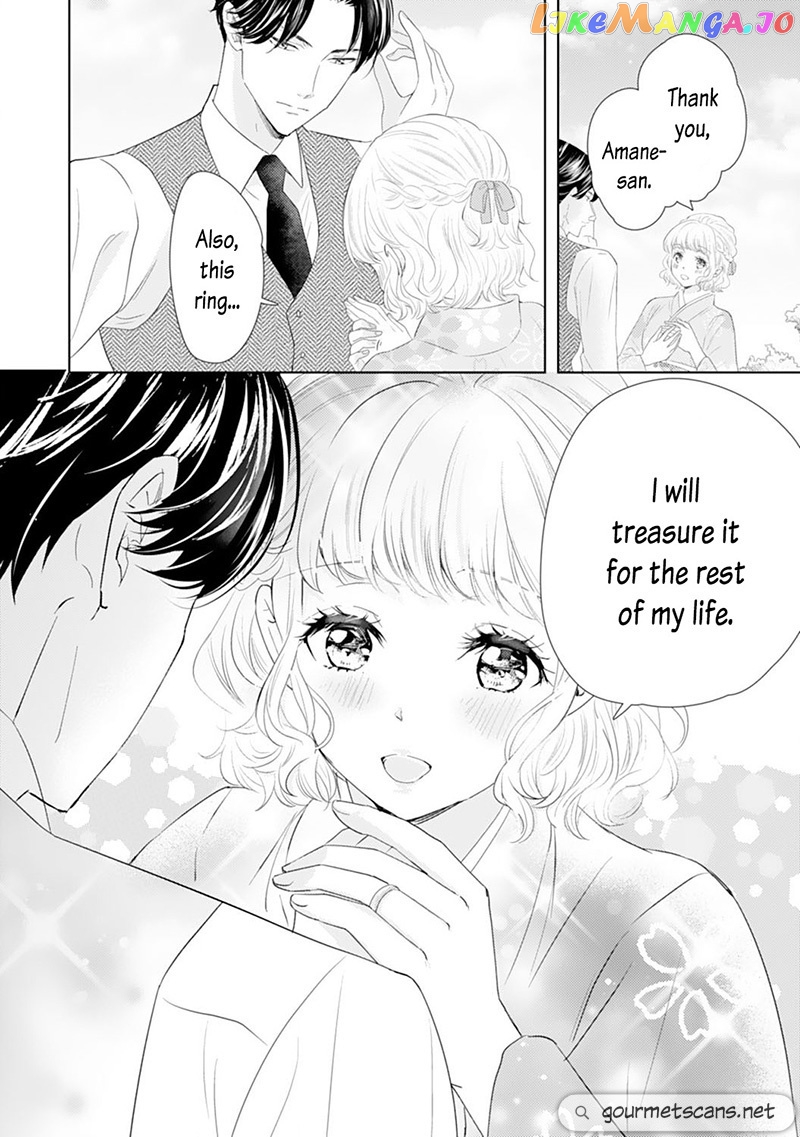Minarai Fuufu: Elite Onzoushi Ni Metoraremashita chapter 7 - page 25