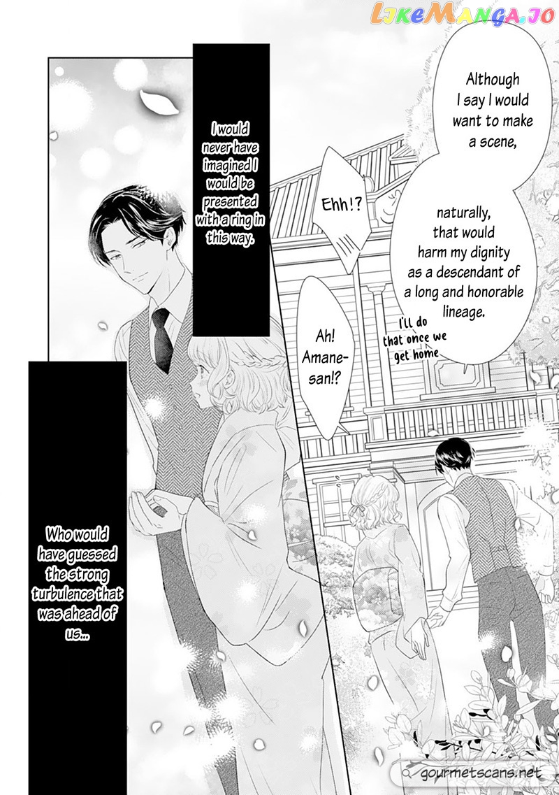 Minarai Fuufu: Elite Onzoushi Ni Metoraremashita chapter 7 - page 27