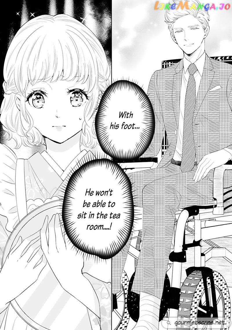 Minarai Fuufu: Elite Onzoushi Ni Metoraremashita chapter 7 - page 3