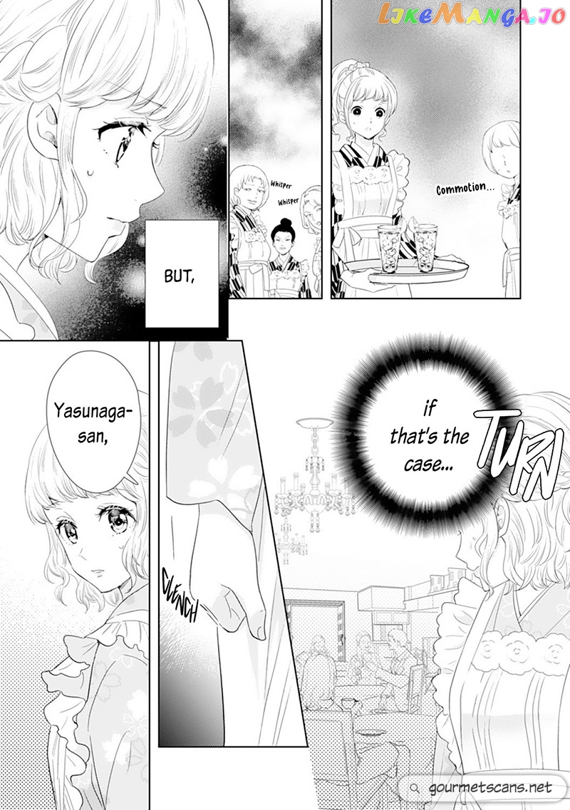 Minarai Fuufu: Elite Onzoushi Ni Metoraremashita chapter 7 - page 4
