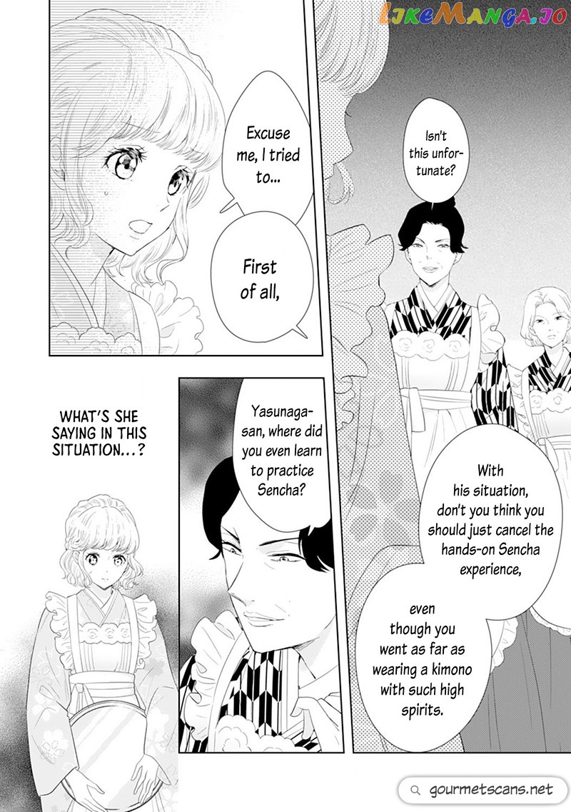 Minarai Fuufu: Elite Onzoushi Ni Metoraremashita chapter 7 - page 5