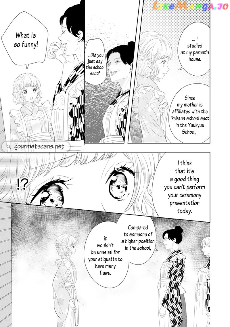 Minarai Fuufu: Elite Onzoushi Ni Metoraremashita chapter 7 - page 6