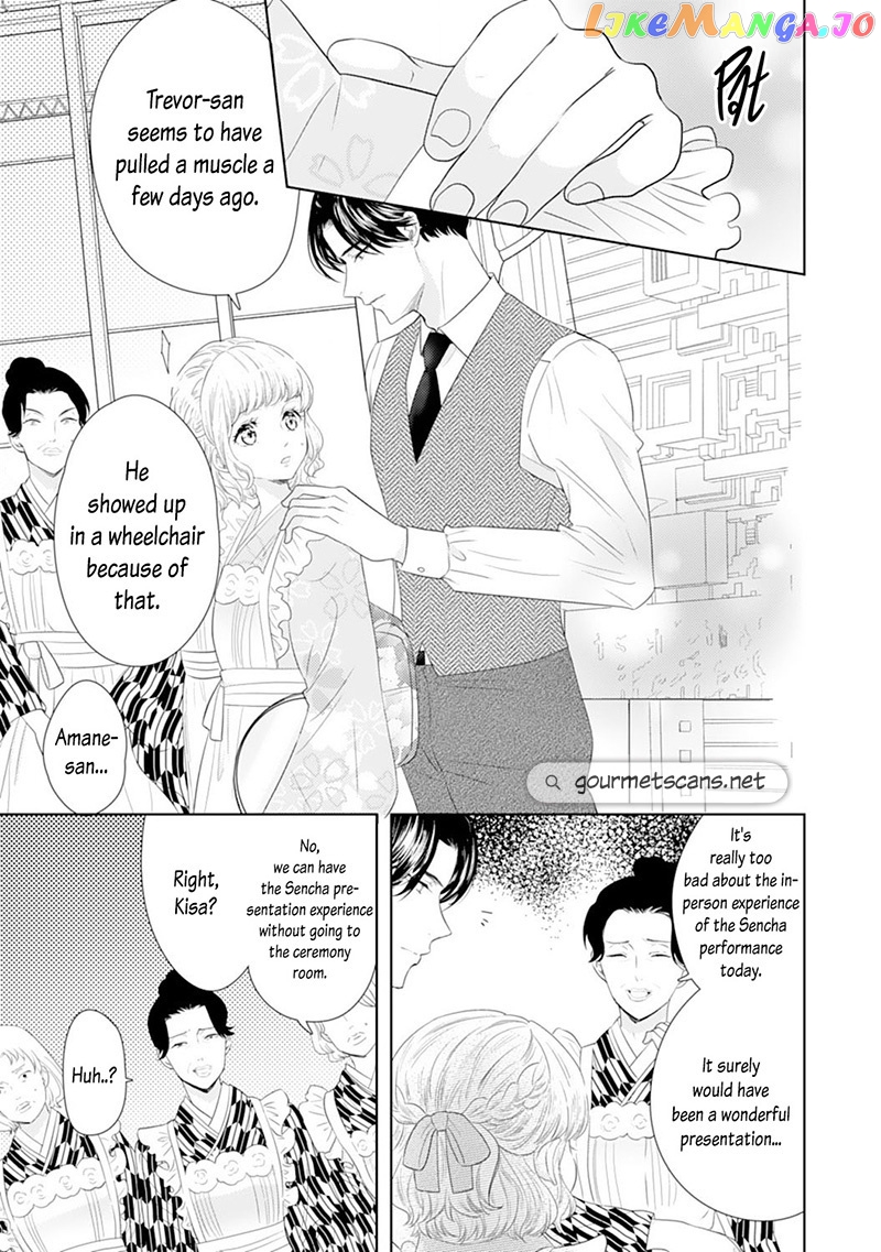 Minarai Fuufu: Elite Onzoushi Ni Metoraremashita chapter 7 - page 8