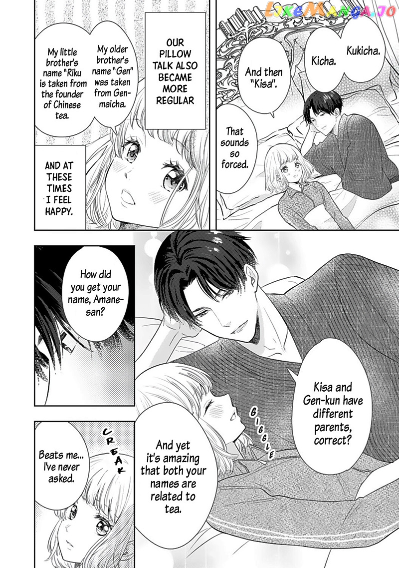 Minarai Fuufu: Elite Onzoushi Ni Metoraremashita chapter 8 - page 11