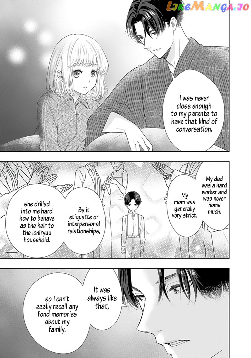 Minarai Fuufu: Elite Onzoushi Ni Metoraremashita chapter 8 - page 12