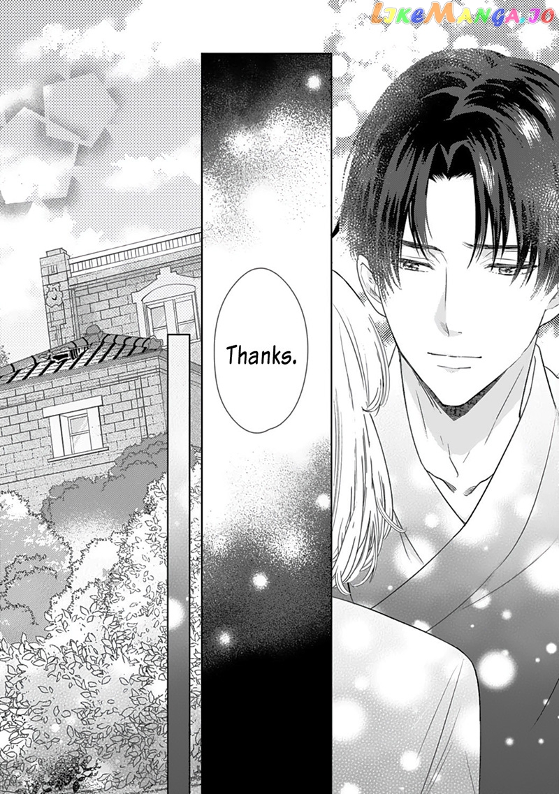 Minarai Fuufu: Elite Onzoushi Ni Metoraremashita chapter 8 - page 15