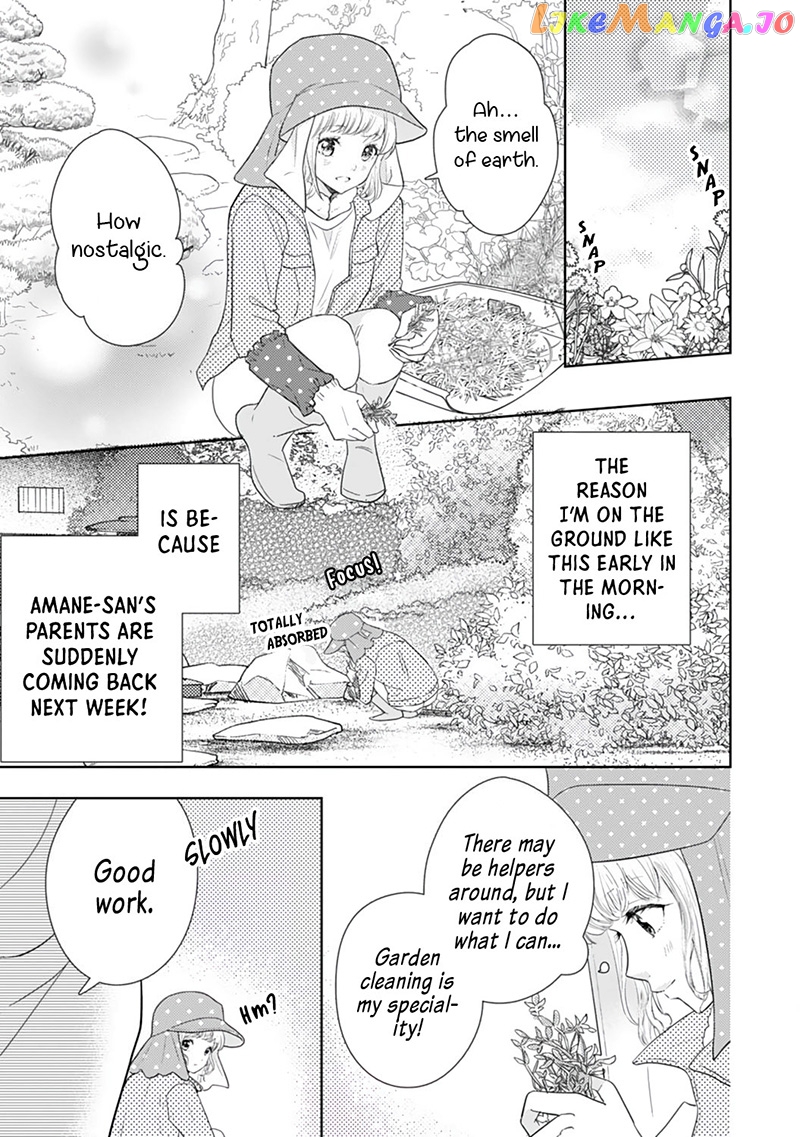 Minarai Fuufu: Elite Onzoushi Ni Metoraremashita chapter 8 - page 16