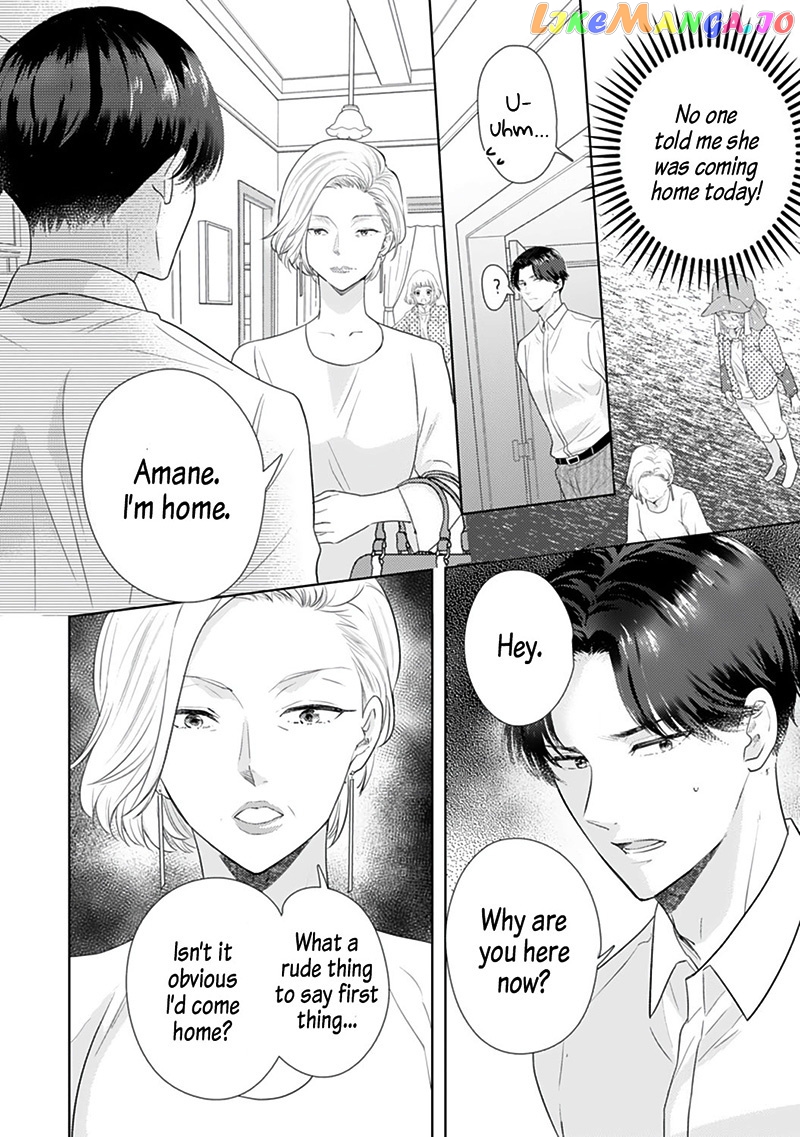 Minarai Fuufu: Elite Onzoushi Ni Metoraremashita chapter 8 - page 19