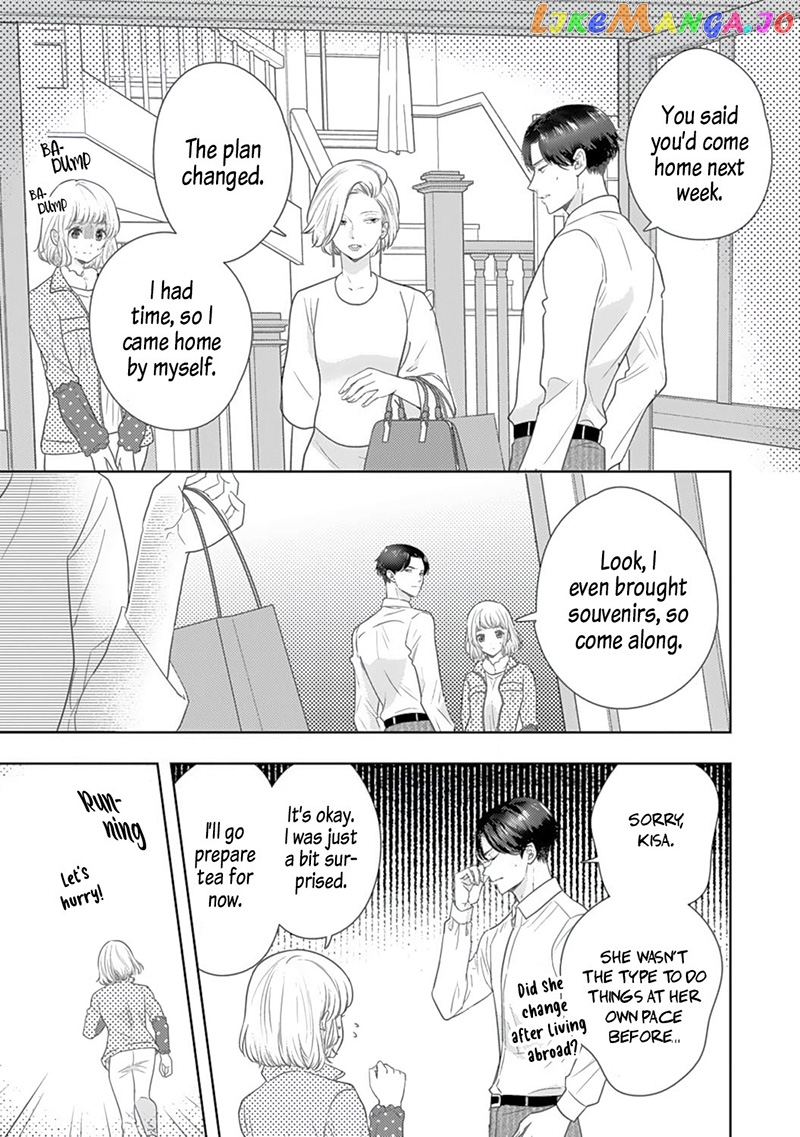 Minarai Fuufu: Elite Onzoushi Ni Metoraremashita chapter 8 - page 20