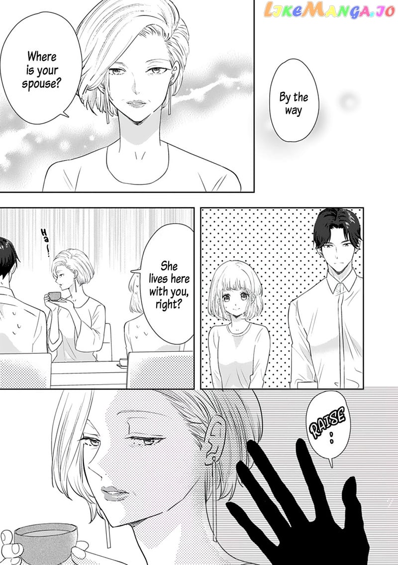 Minarai Fuufu: Elite Onzoushi Ni Metoraremashita chapter 8 - page 22