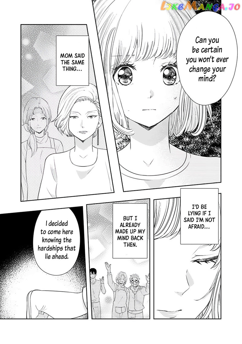 Minarai Fuufu: Elite Onzoushi Ni Metoraremashita chapter 8 - page 26