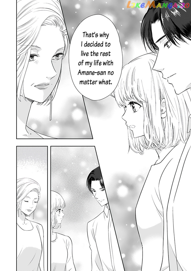 Minarai Fuufu: Elite Onzoushi Ni Metoraremashita chapter 8 - page 27