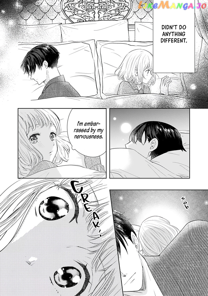 Minarai Fuufu: Elite Onzoushi Ni Metoraremashita chapter 8 - page 7