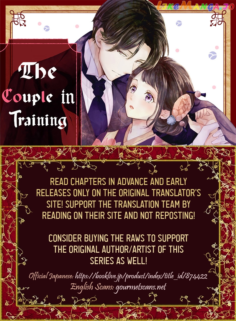 Minarai Fuufu: Elite Onzoushi Ni Metoraremashita chapter 9 - page 1