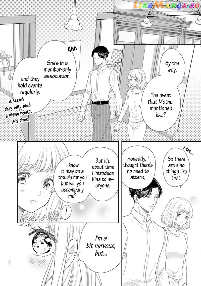 Minarai Fuufu: Elite Onzoushi Ni Metoraremashita chapter 9 - page 11
