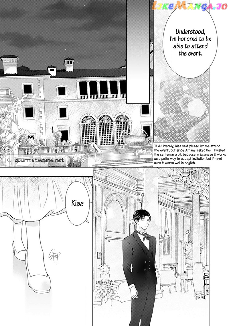 Minarai Fuufu: Elite Onzoushi Ni Metoraremashita chapter 9 - page 12