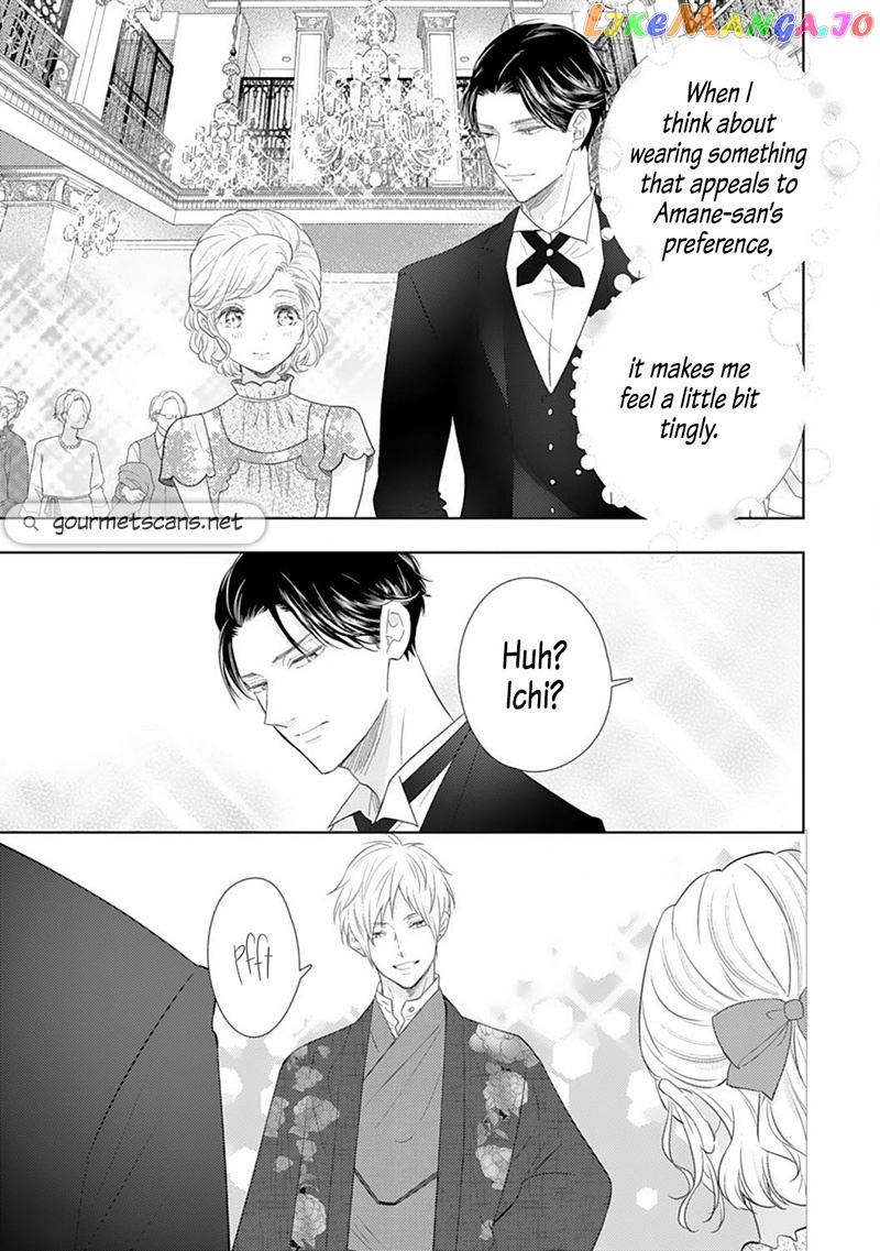 Minarai Fuufu: Elite Onzoushi Ni Metoraremashita chapter 9 - page 14