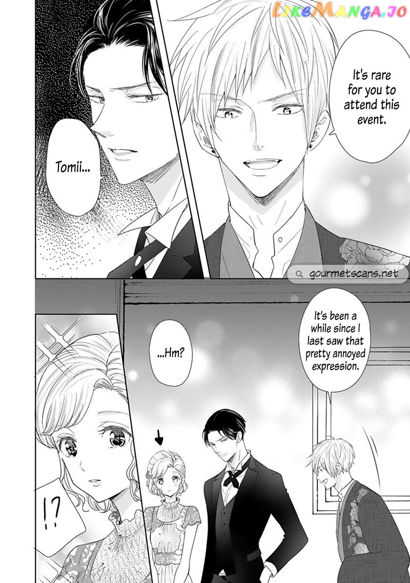 Minarai Fuufu: Elite Onzoushi Ni Metoraremashita chapter 9 - page 15