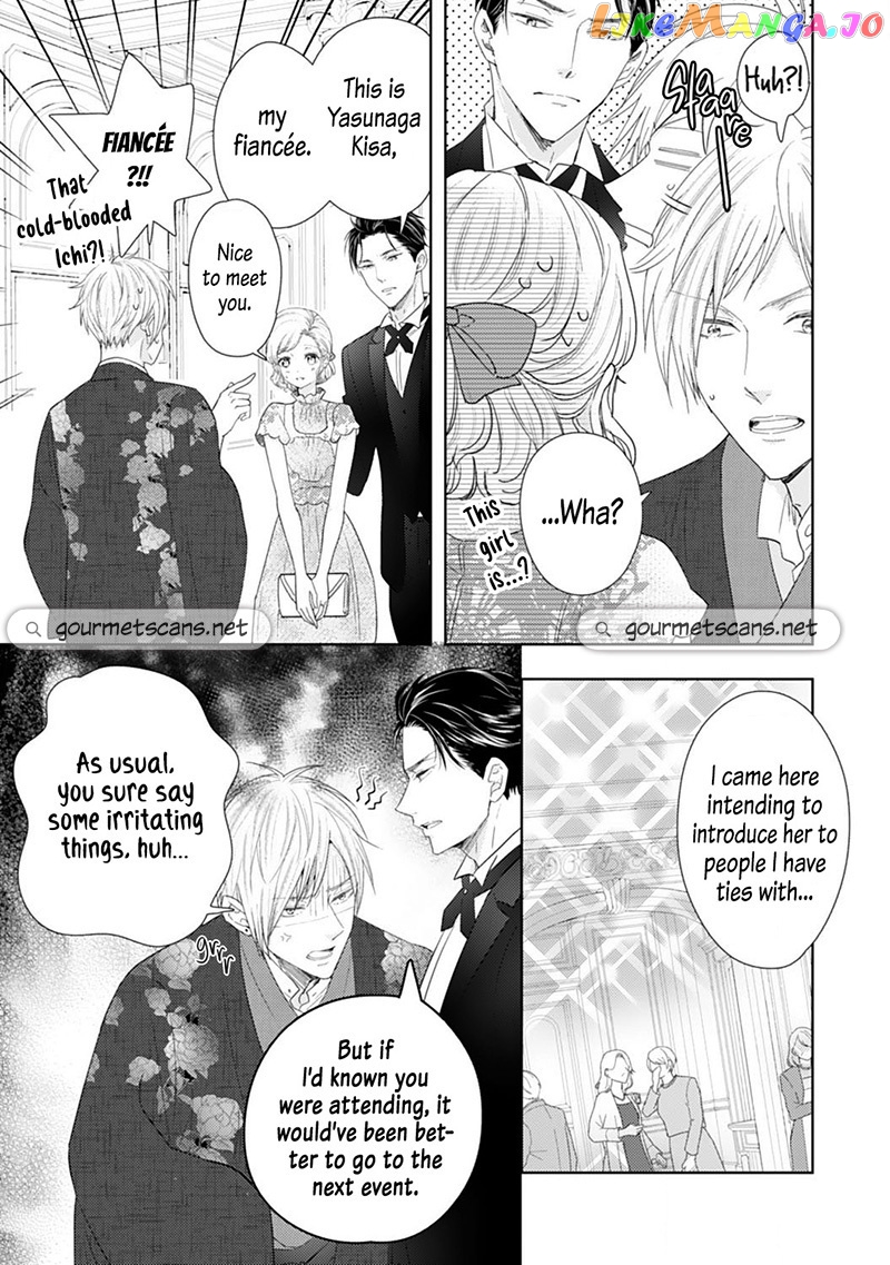 Minarai Fuufu: Elite Onzoushi Ni Metoraremashita chapter 9 - page 16