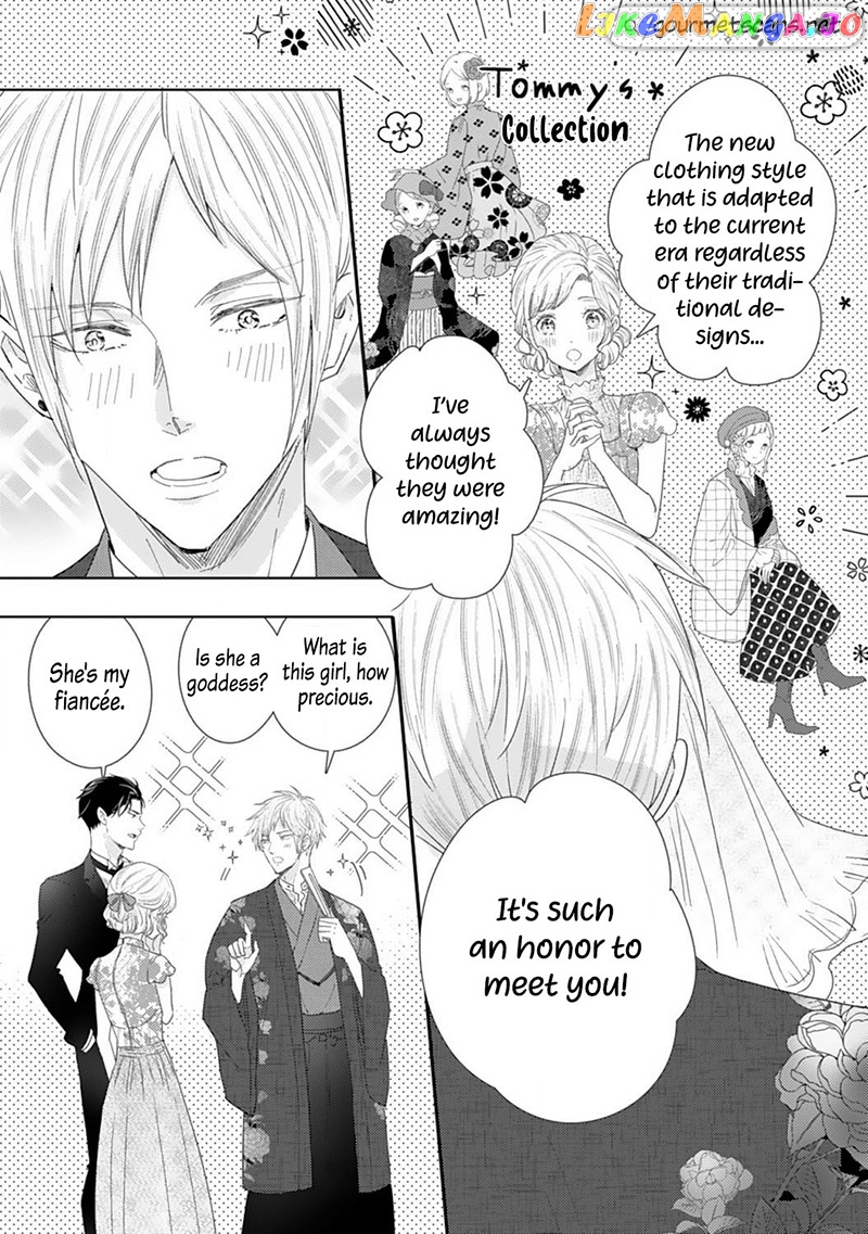 Minarai Fuufu: Elite Onzoushi Ni Metoraremashita chapter 9 - page 18