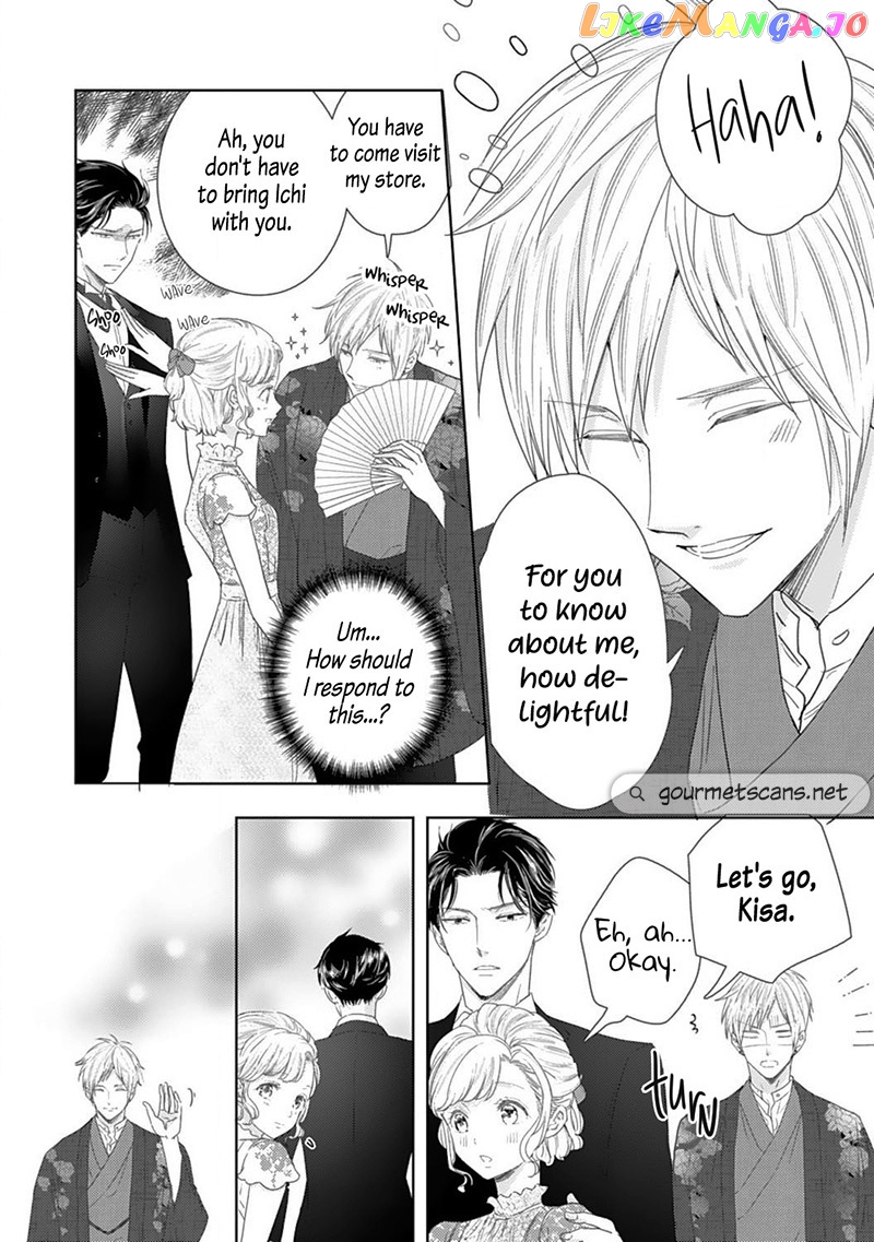 Minarai Fuufu: Elite Onzoushi Ni Metoraremashita chapter 9 - page 19