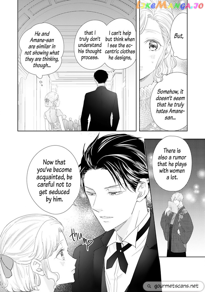 Minarai Fuufu: Elite Onzoushi Ni Metoraremashita chapter 9 - page 21
