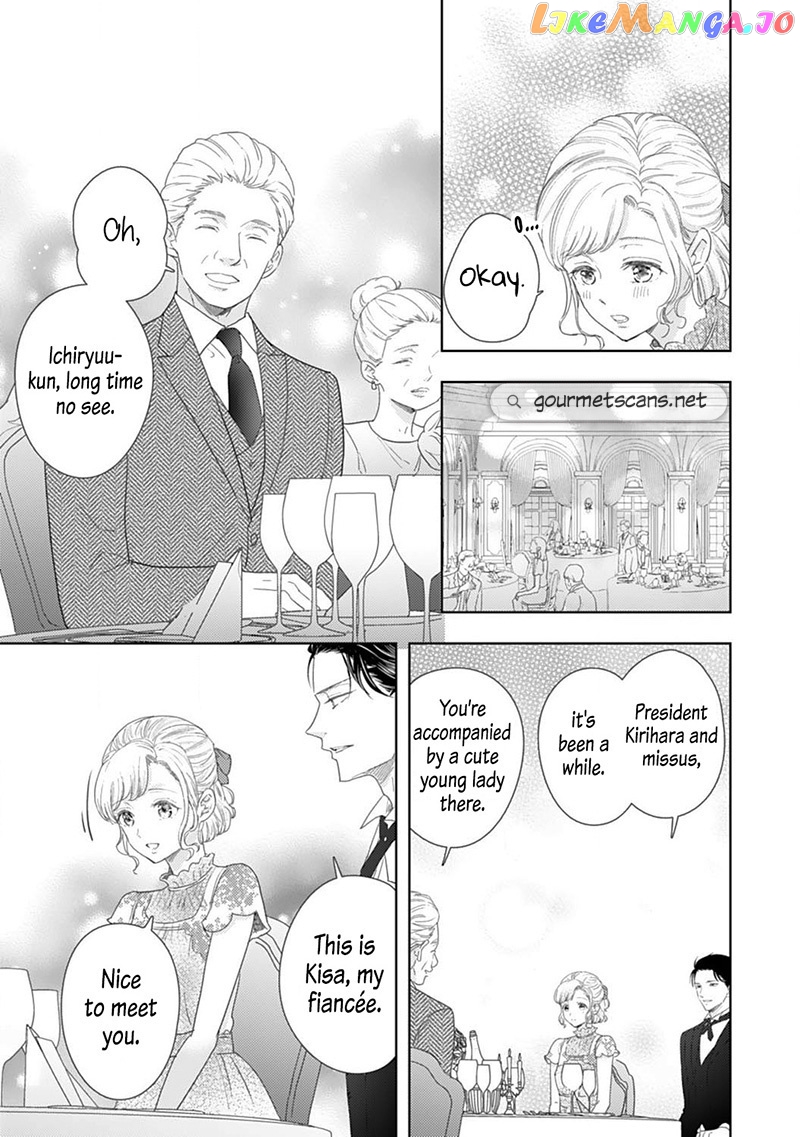 Minarai Fuufu: Elite Onzoushi Ni Metoraremashita chapter 9 - page 22