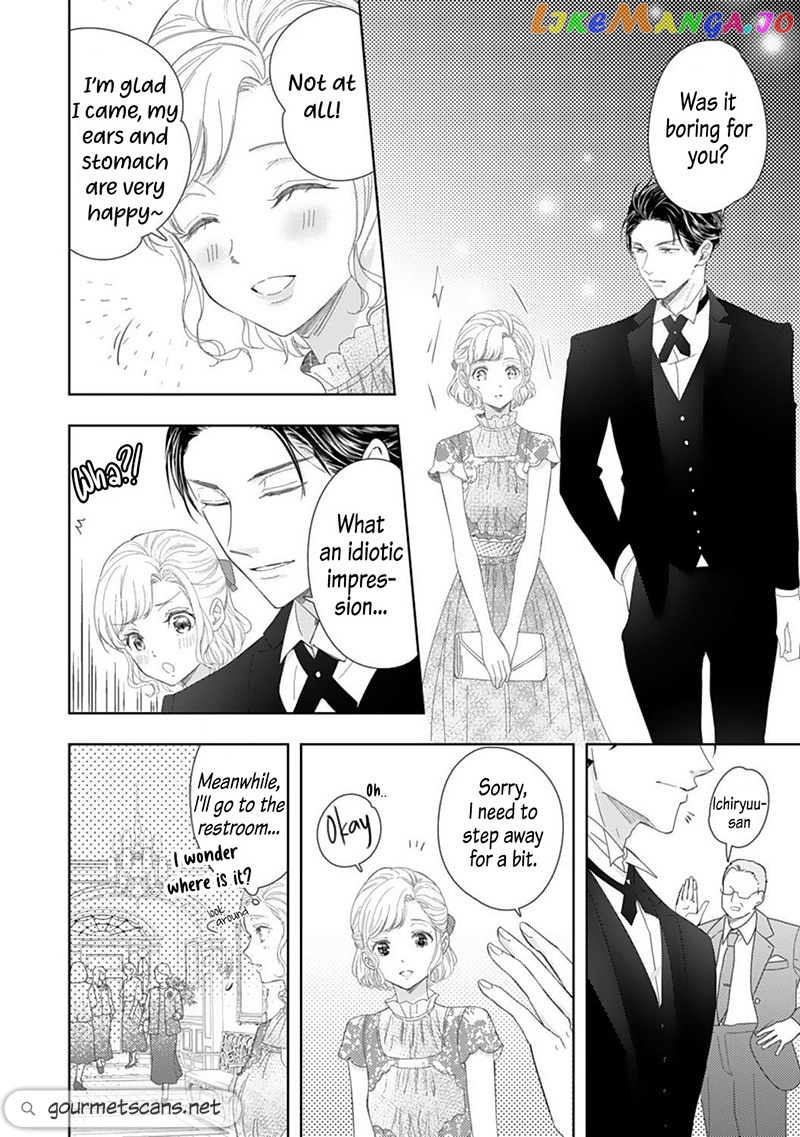 Minarai Fuufu: Elite Onzoushi Ni Metoraremashita chapter 9 - page 25