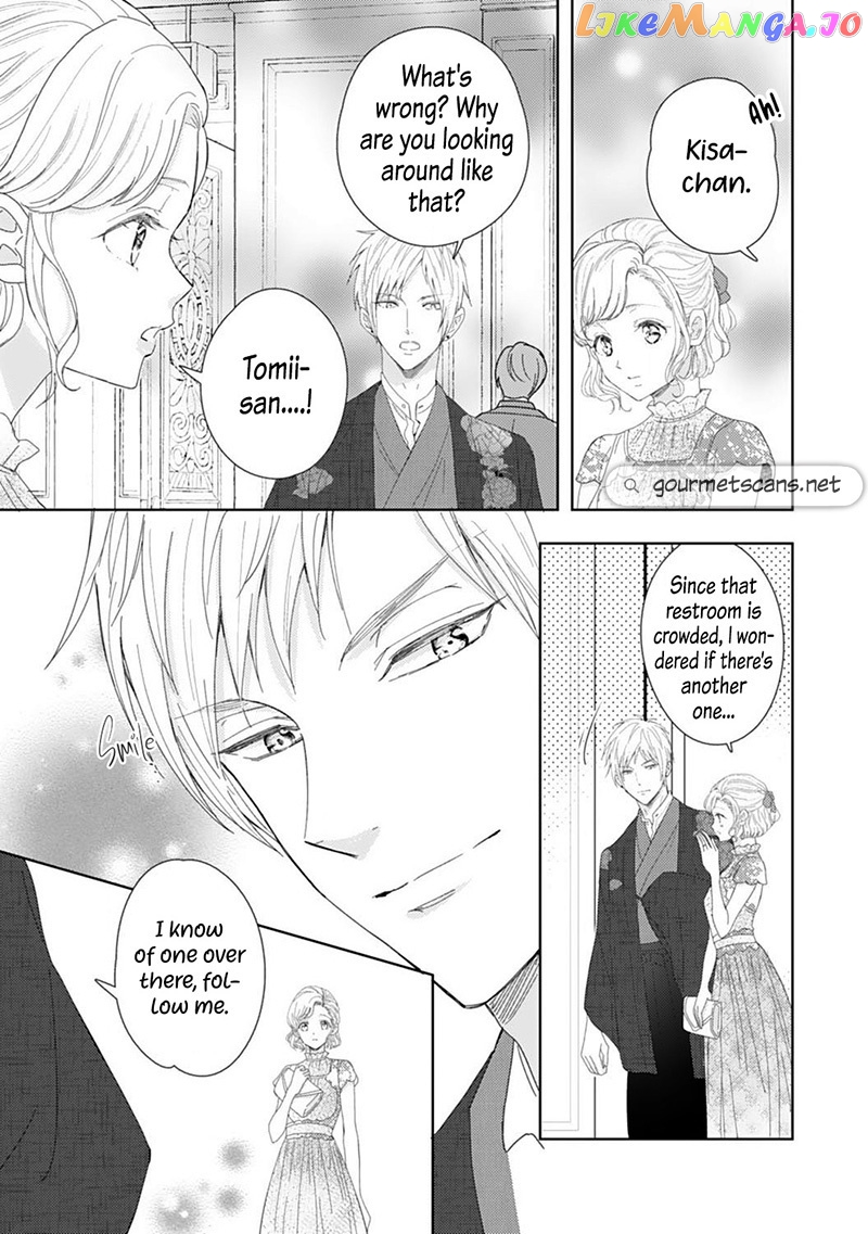 Minarai Fuufu: Elite Onzoushi Ni Metoraremashita chapter 9 - page 26