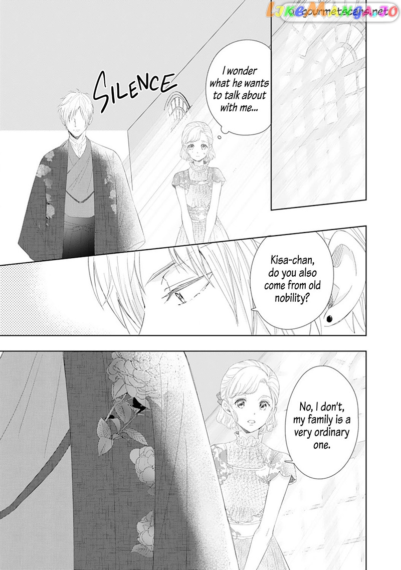 Minarai Fuufu: Elite Onzoushi Ni Metoraremashita chapter 9 - page 28