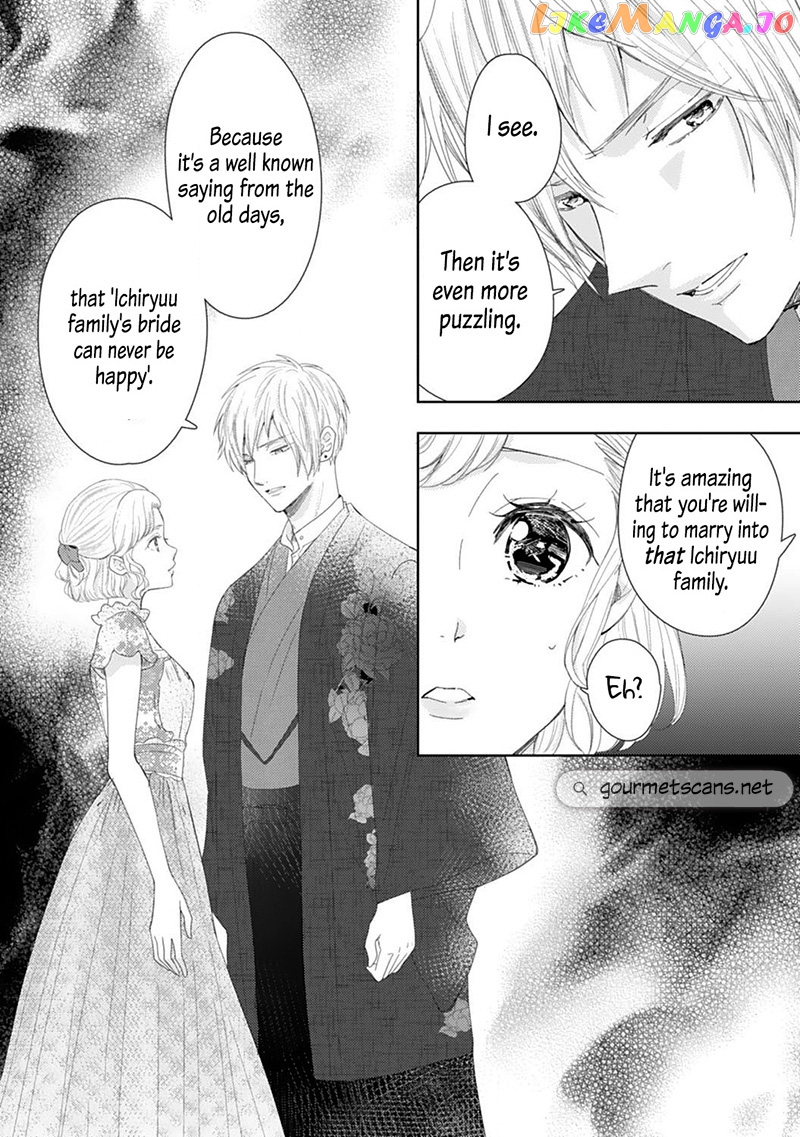 Minarai Fuufu: Elite Onzoushi Ni Metoraremashita chapter 9 - page 29