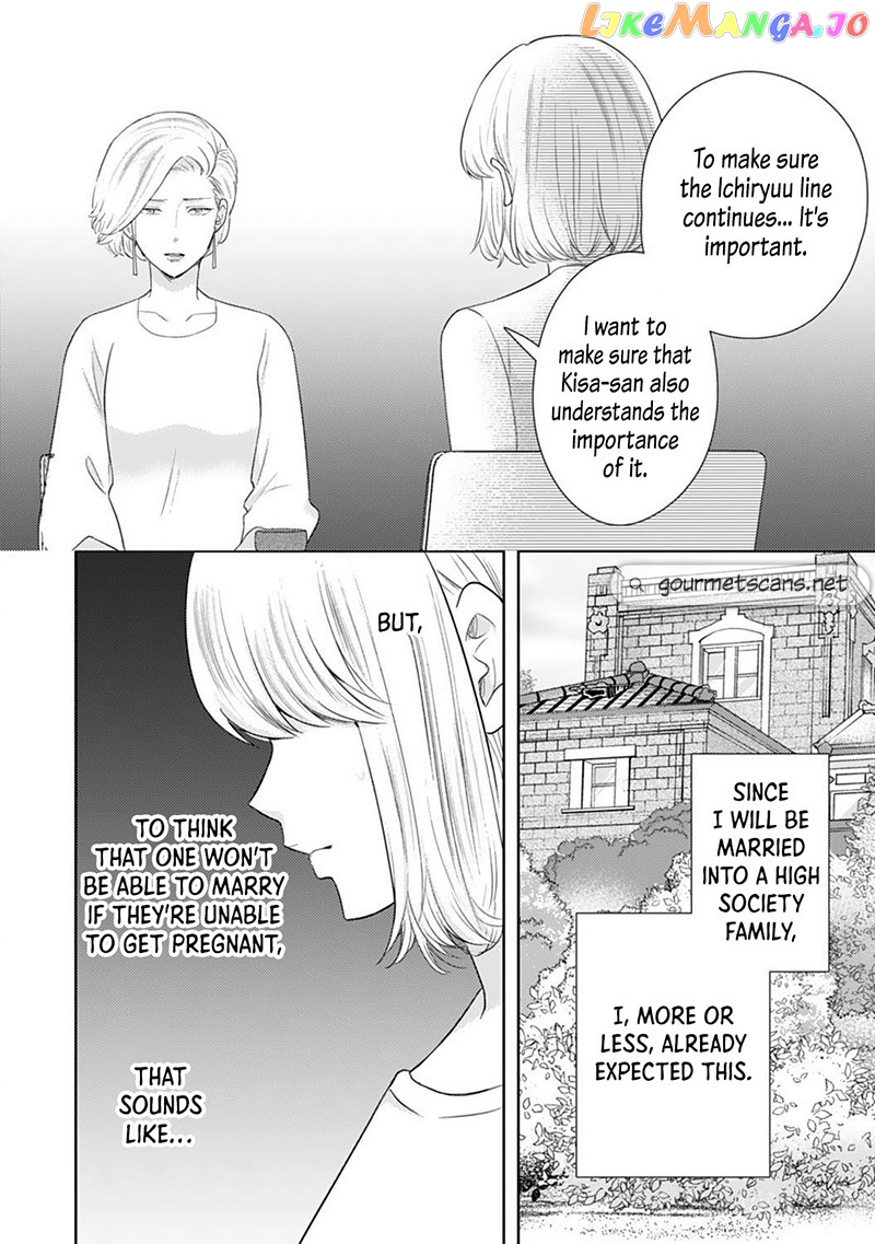 Minarai Fuufu: Elite Onzoushi Ni Metoraremashita chapter 9 - page 3