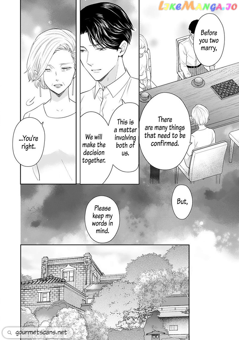 Minarai Fuufu: Elite Onzoushi Ni Metoraremashita chapter 9 - page 5