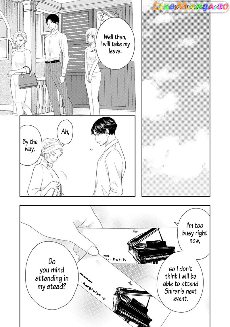 Minarai Fuufu: Elite Onzoushi Ni Metoraremashita chapter 9 - page 6