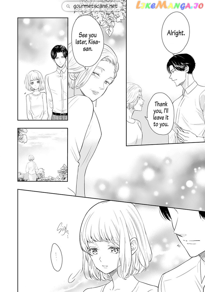 Minarai Fuufu: Elite Onzoushi Ni Metoraremashita chapter 9 - page 7