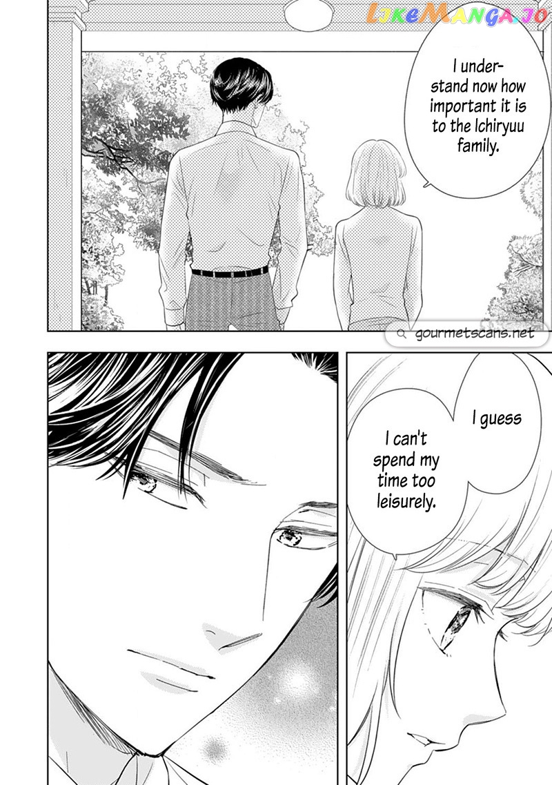 Minarai Fuufu: Elite Onzoushi Ni Metoraremashita chapter 9 - page 9