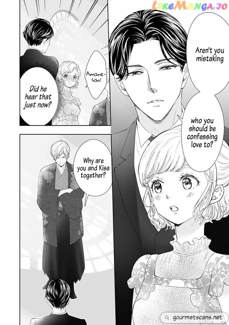 Minarai Fuufu: Elite Onzoushi Ni Metoraremashita chapter 10 - page 10