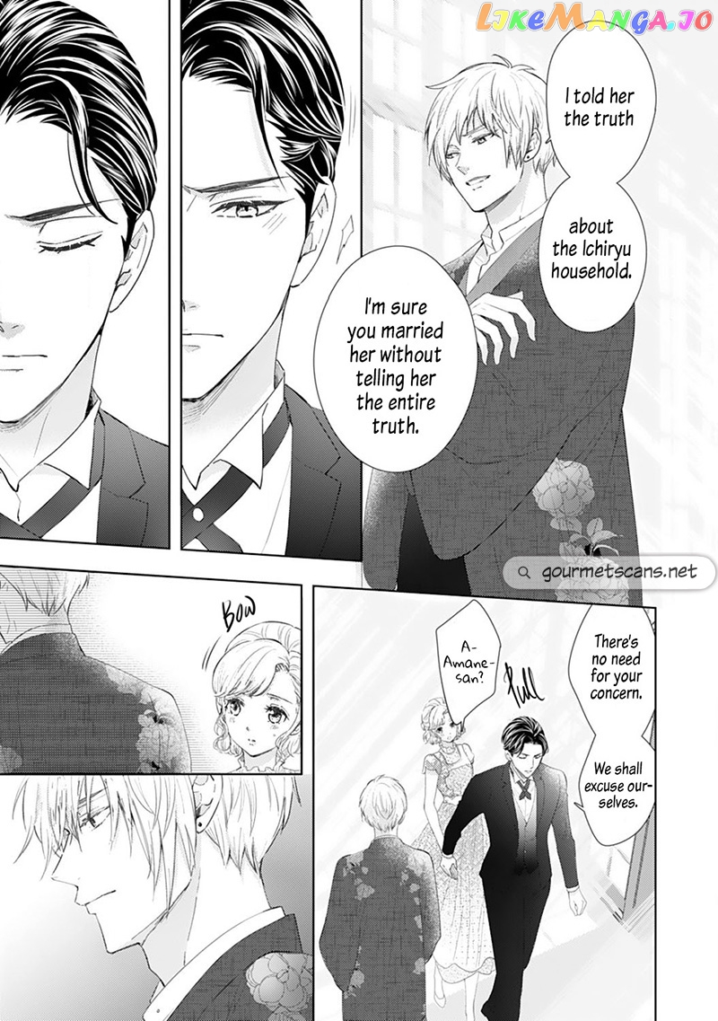 Minarai Fuufu: Elite Onzoushi Ni Metoraremashita chapter 10 - page 11