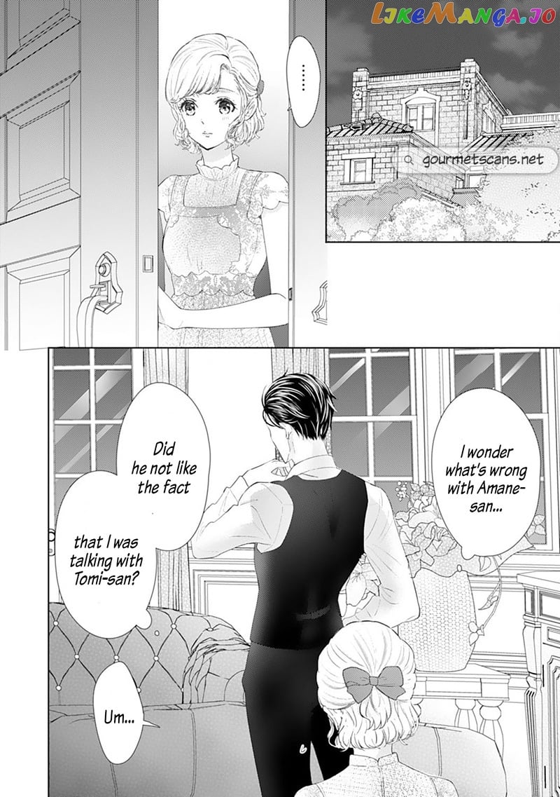 Minarai Fuufu: Elite Onzoushi Ni Metoraremashita chapter 10 - page 12