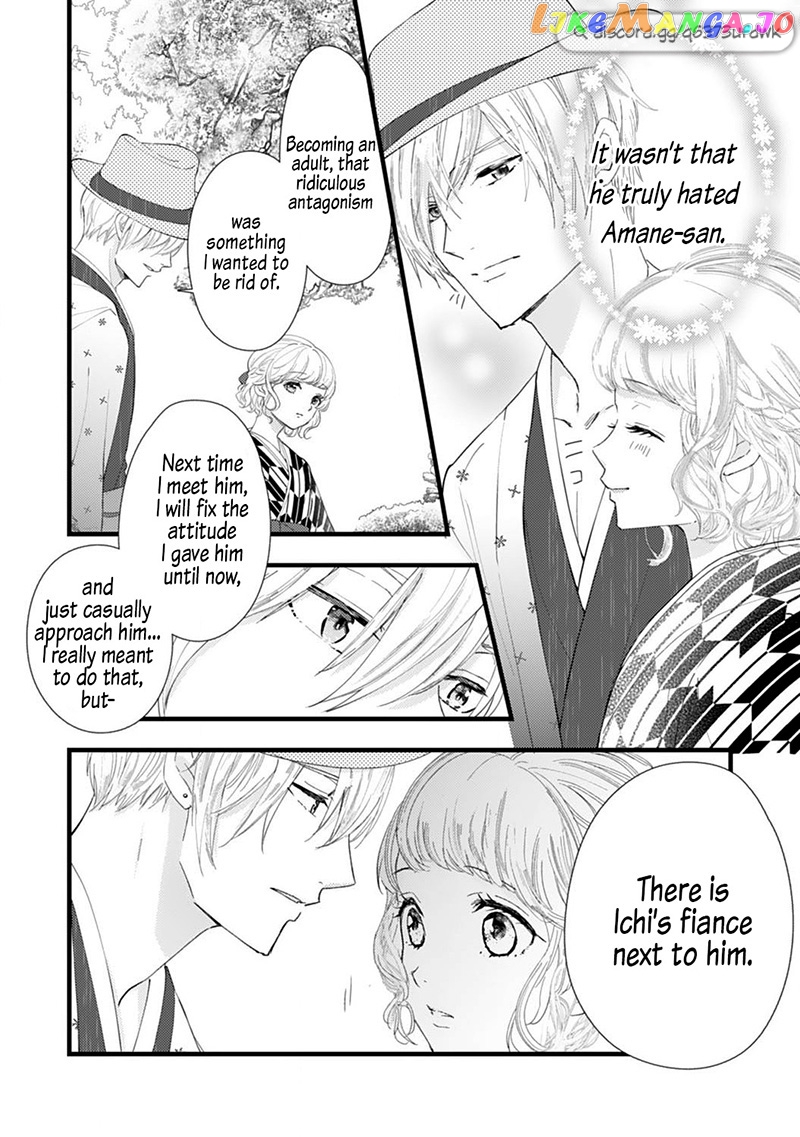 Minarai Fuufu: Elite Onzoushi Ni Metoraremashita chapter 11 - page 14