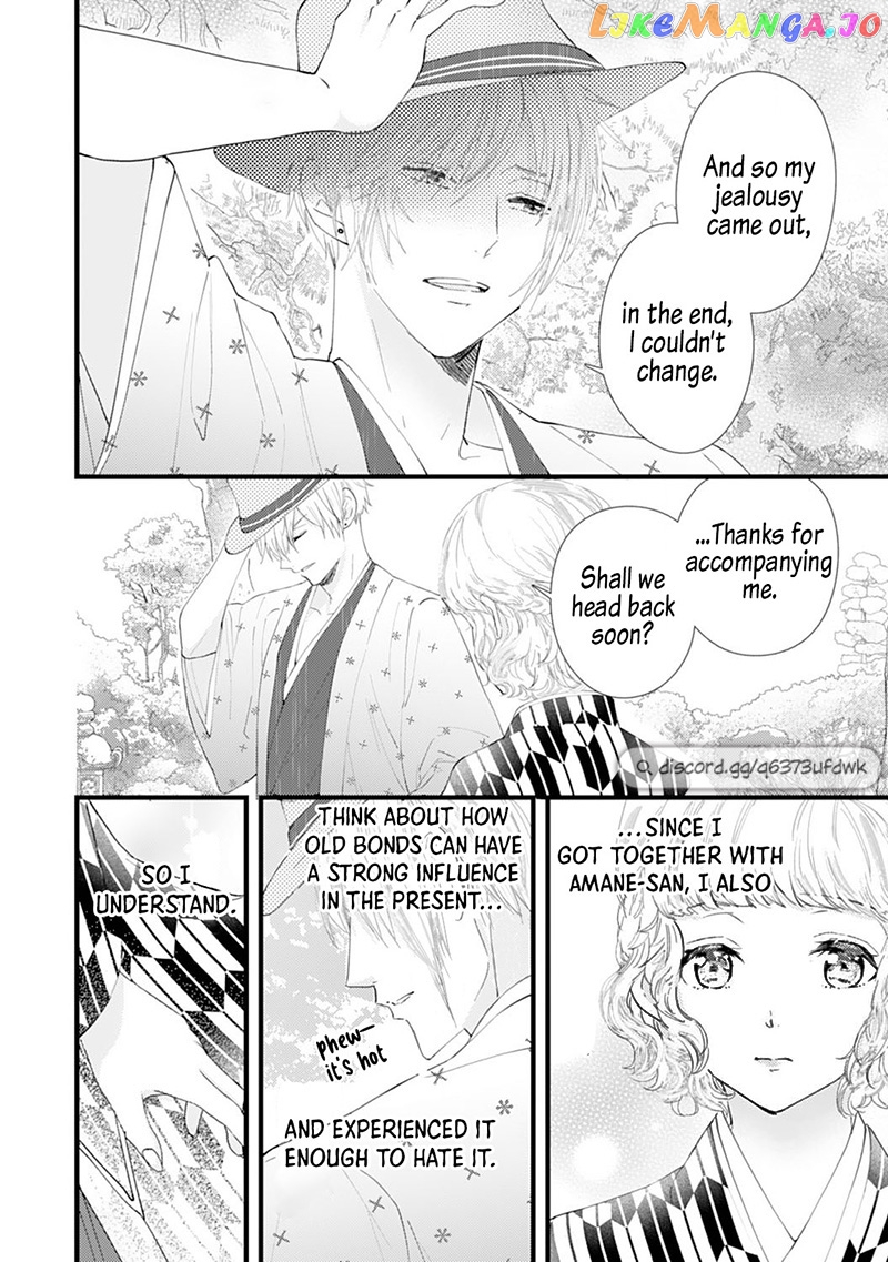 Minarai Fuufu: Elite Onzoushi Ni Metoraremashita chapter 11 - page 16