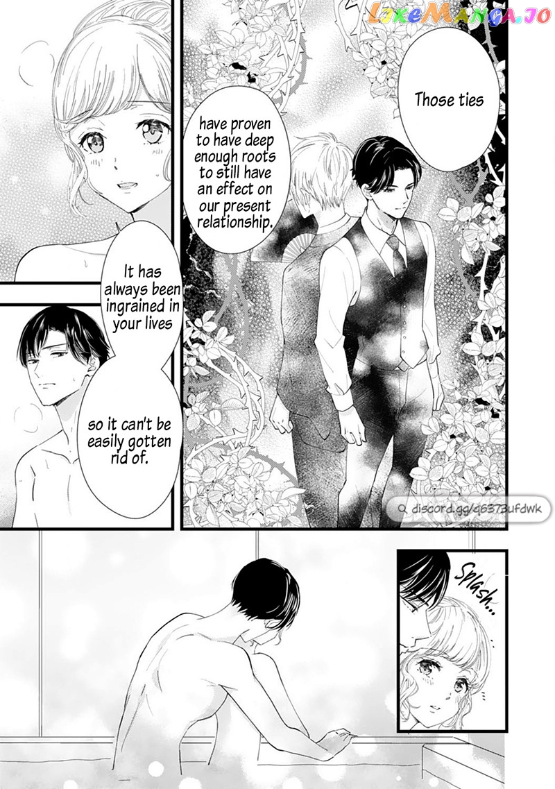 Minarai Fuufu: Elite Onzoushi Ni Metoraremashita chapter 11 - page 21