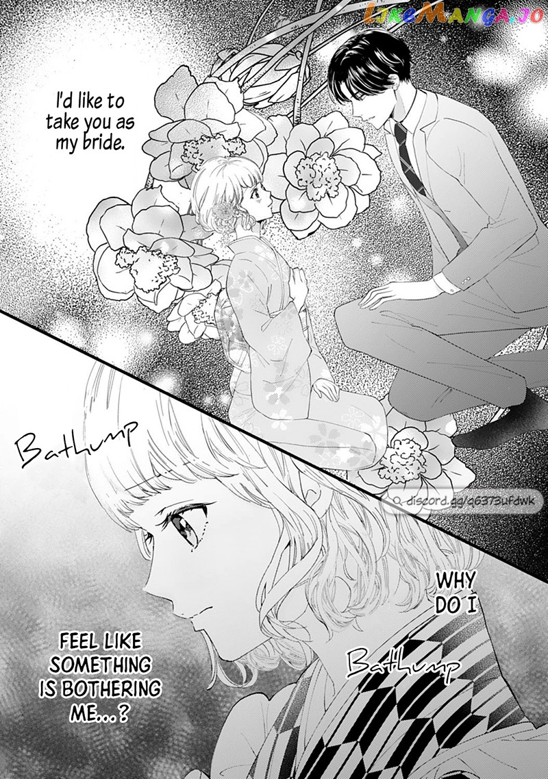Minarai Fuufu: Elite Onzoushi Ni Metoraremashita chapter 11 - page 28