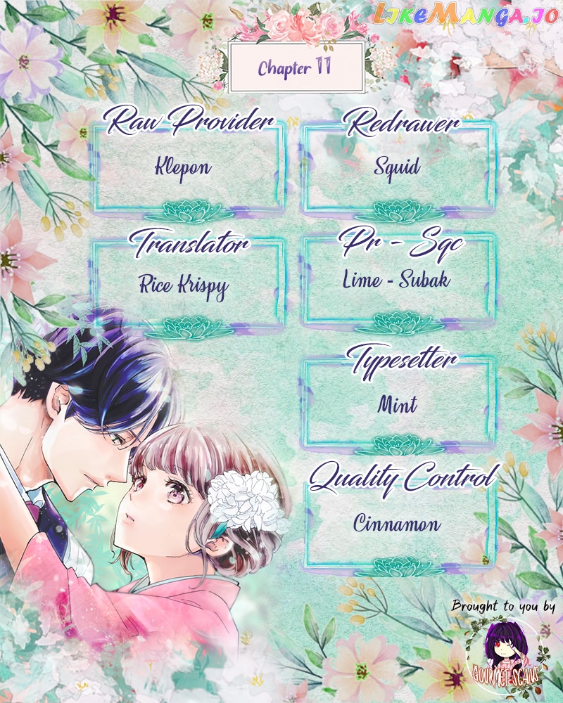 Minarai Fuufu: Elite Onzoushi Ni Metoraremashita chapter 11 - page 29