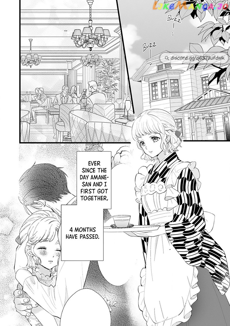 Minarai Fuufu: Elite Onzoushi Ni Metoraremashita chapter 11 - page 4